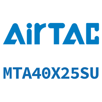 单动迷你气缸 MTA40X25SU