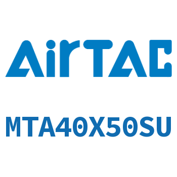单动迷你气缸 MTA40X50SU