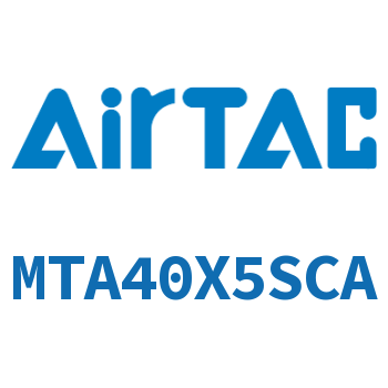 单动迷你气缸 MTA40X5SCA