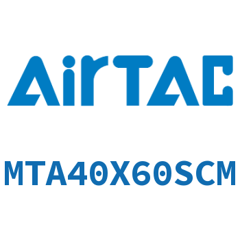单动迷你气缸 MTA40X60SCM