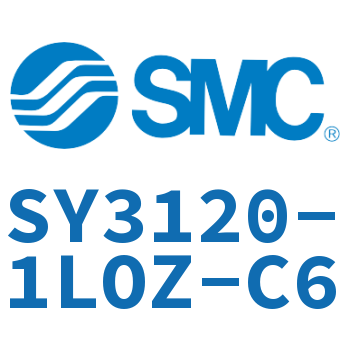 电磁阀 SY3120-1LOZ-C6
