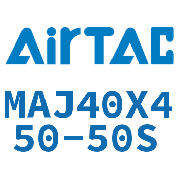 双出可调不锈钢迷你气缸 MAJ40X450-50S