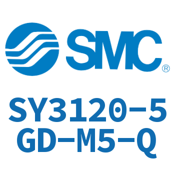 电磁阀 SY3120-5GD-M5-Q