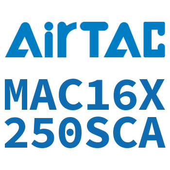 不锈钢迷你气缸 MAC16X250SCA