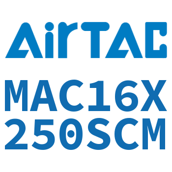不锈钢迷你气缸 MAC16X250SCM