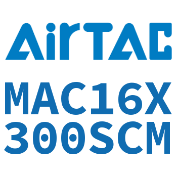 不锈钢迷你气缸 MAC16X300SCM