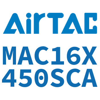 不锈钢迷你气缸 MAC16X450SCA
