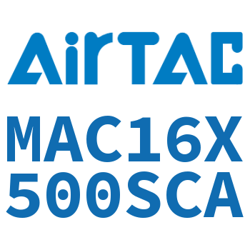 不锈钢迷你气缸 MAC16X500SCA