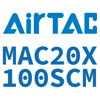 不锈钢迷你气缸 MAC20X100SCM