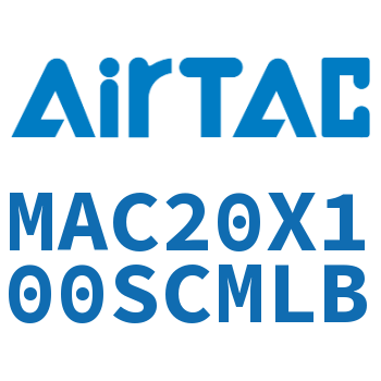 不锈钢迷你气缸 MAC20X100SCMLB