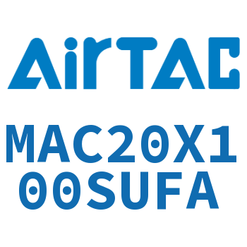 不锈钢迷你气缸 MAC20X100SUFA