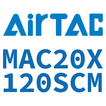 不锈钢迷你气缸 MAC20X120SCM