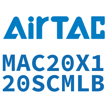 不锈钢迷你气缸 MAC20X120SCMLB