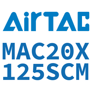 不锈钢迷你气缸 MAC20X125SCM