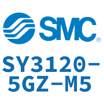 电磁阀 SY3120-5GZ-M5