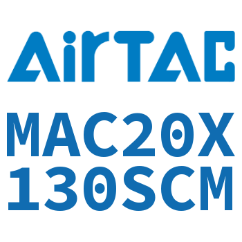 不锈钢迷你气缸 MAC20X130SCM