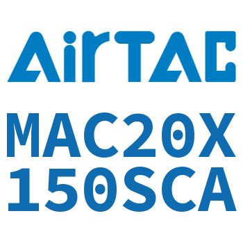 不锈钢迷你气缸 MAC20X150SCA