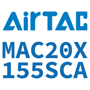不锈钢迷你气缸 MAC20X155SCA