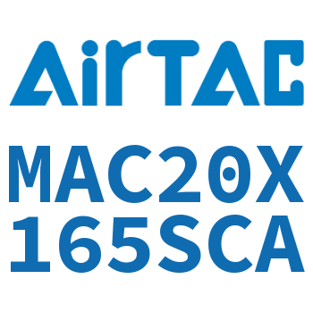 不锈钢迷你气缸 MAC20X165SCA