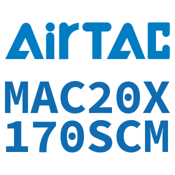 不锈钢迷你气缸 MAC20X170SCM