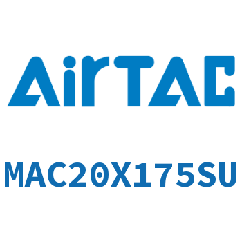不锈钢迷你气缸 MAC20X175SU