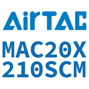 不锈钢迷你气缸 MAC20X210SCM