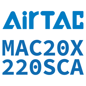 不锈钢迷你气缸 MAC20X220SCA