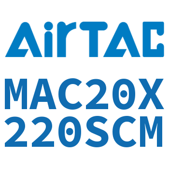 不锈钢迷你气缸 MAC20X220SCM