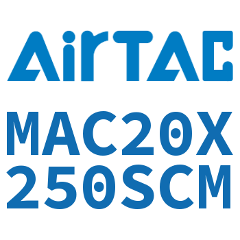 不锈钢迷你气缸 MAC20X250SCM