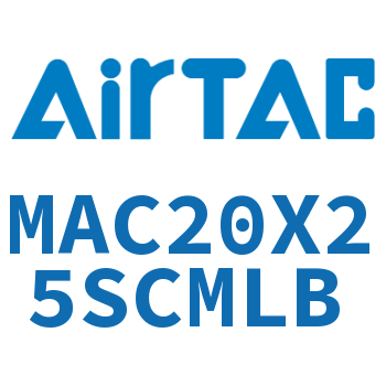 不锈钢迷你气缸 MAC20X25SCMLB