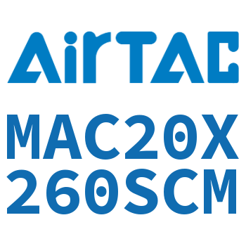 不锈钢迷你气缸 MAC20X260SCM