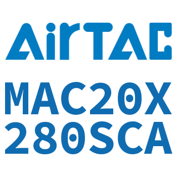不锈钢迷你气缸 MAC20X280SCA