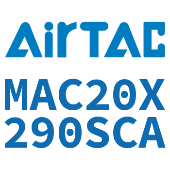 不锈钢迷你气缸 MAC20X290SCA