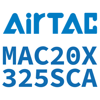 不锈钢迷你气缸 MAC20X325SCA