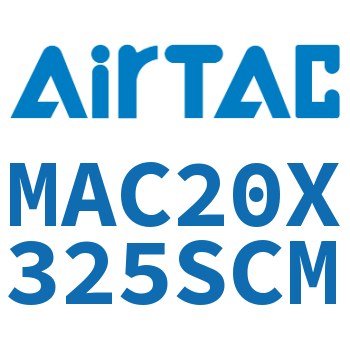 不锈钢迷你气缸 MAC20X325SCM