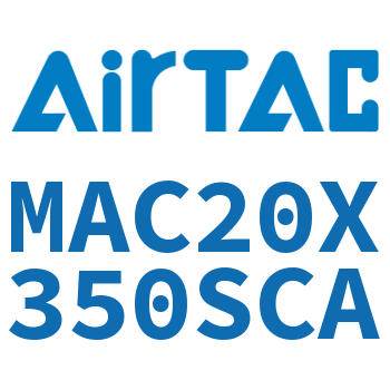 不锈钢迷你气缸 MAC20X350SCA