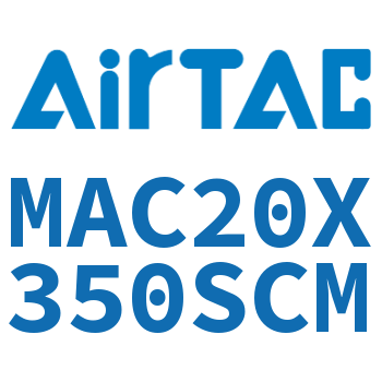 不锈钢迷你气缸 MAC20X350SCM