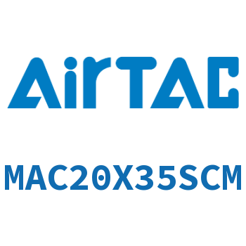 不锈钢迷你气缸 MAC20X35SCM