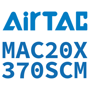 不锈钢迷你气缸 MAC20X370SCM