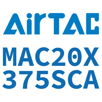 不锈钢迷你气缸 MAC20X375SCA
