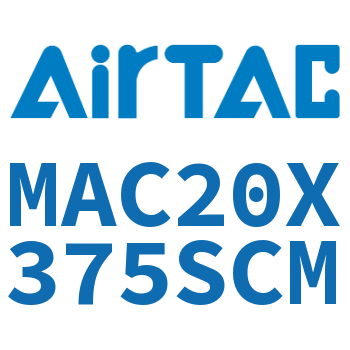 不锈钢迷你气缸 MAC20X375SCM
