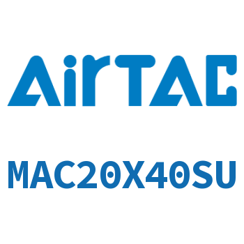 不锈钢迷你气缸 MAC20X40SU