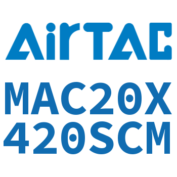 不锈钢迷你气缸 MAC20X420SCM