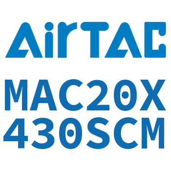 不锈钢迷你气缸 MAC20X430SCM