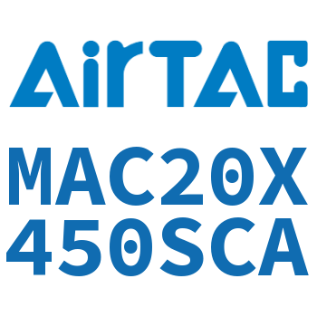 不锈钢迷你气缸 MAC20X450SCA