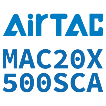 不锈钢迷你气缸 MAC20X500SCA