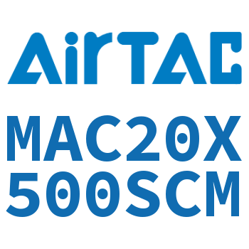 不锈钢迷你气缸 MAC20X500SCM