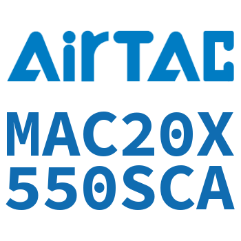 不锈钢迷你气缸 MAC20X550SCA