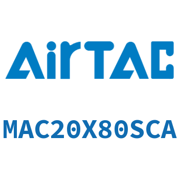 不锈钢迷你气缸 MAC20X80SCA