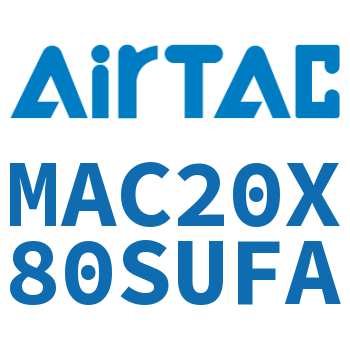不锈钢迷你气缸 MAC20X80SUFA